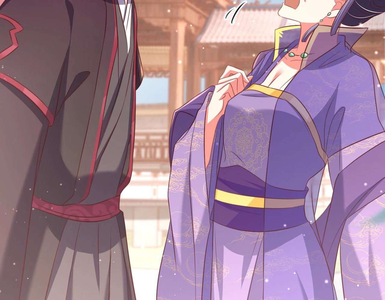 公主在上：国师请下轿韩漫全集-第42话 女儿失踪！无删减无遮挡章节图片 