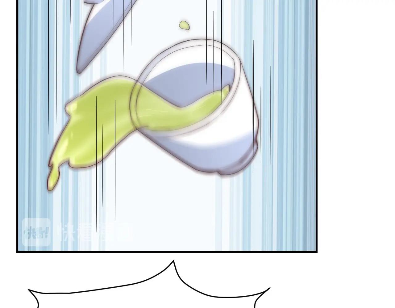 公主在上：国师请下轿韩漫全集-第43话 还我孩子！无删减无遮挡章节图片 