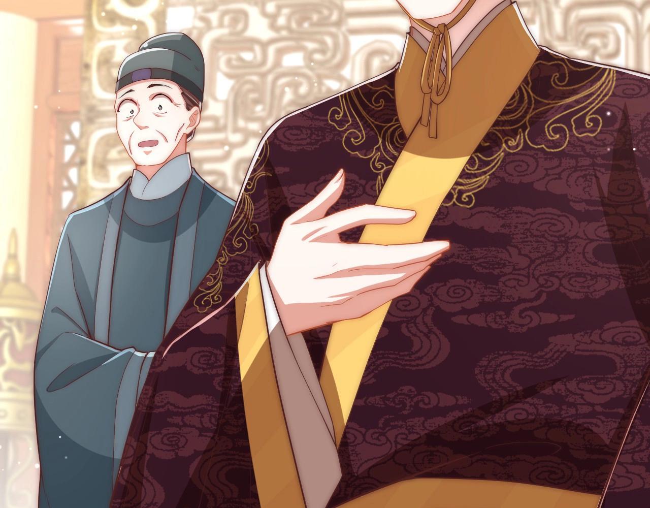 公主在上：国师请下轿韩漫全集-第43话 还我孩子！无删减无遮挡章节图片 