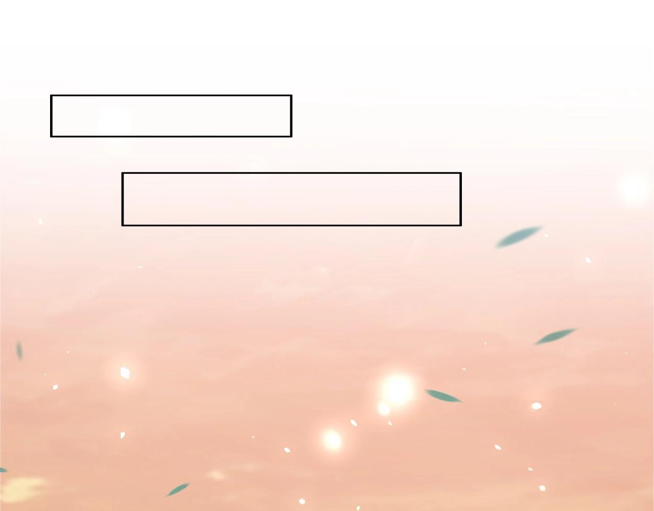 公主在上：国师请下轿韩漫全集-第43话 还我孩子！无删减无遮挡章节图片 
