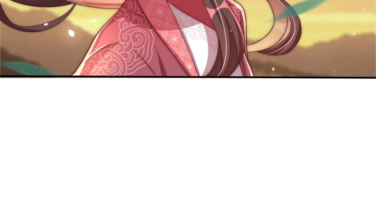 公主在上：国师请下轿韩漫全集-第43话 还我孩子！无删减无遮挡章节图片 