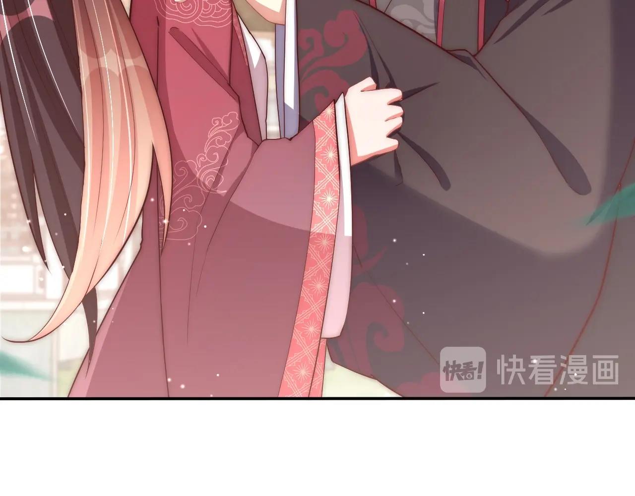 公主在上：国师请下轿韩漫全集-第43话 还我孩子！无删减无遮挡章节图片 