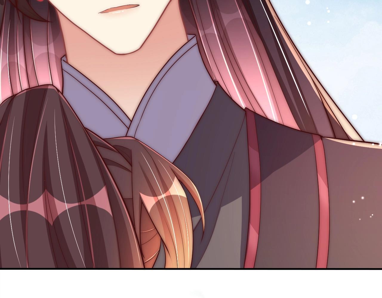 公主在上：国师请下轿韩漫全集-第43话 还我孩子！无删减无遮挡章节图片 