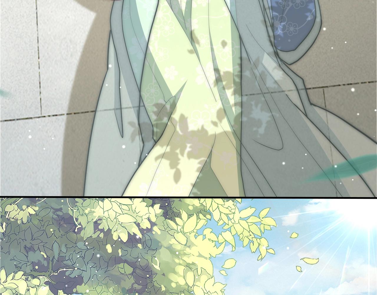 公主在上：国师请下轿韩漫全集-第43话 还我孩子！无删减无遮挡章节图片 
