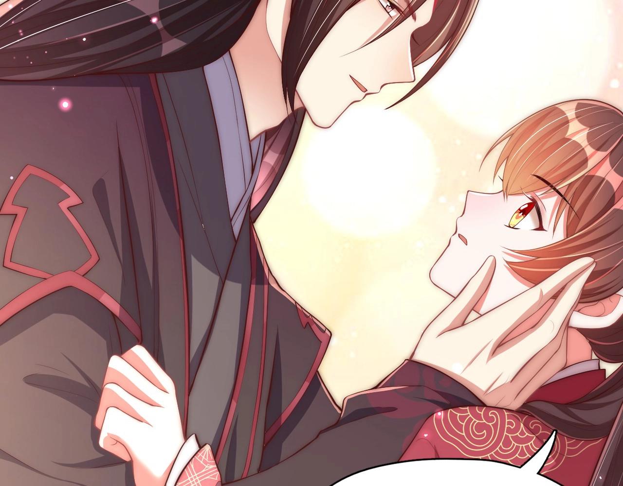 公主在上：国师请下轿韩漫全集-第43话 还我孩子！无删减无遮挡章节图片 