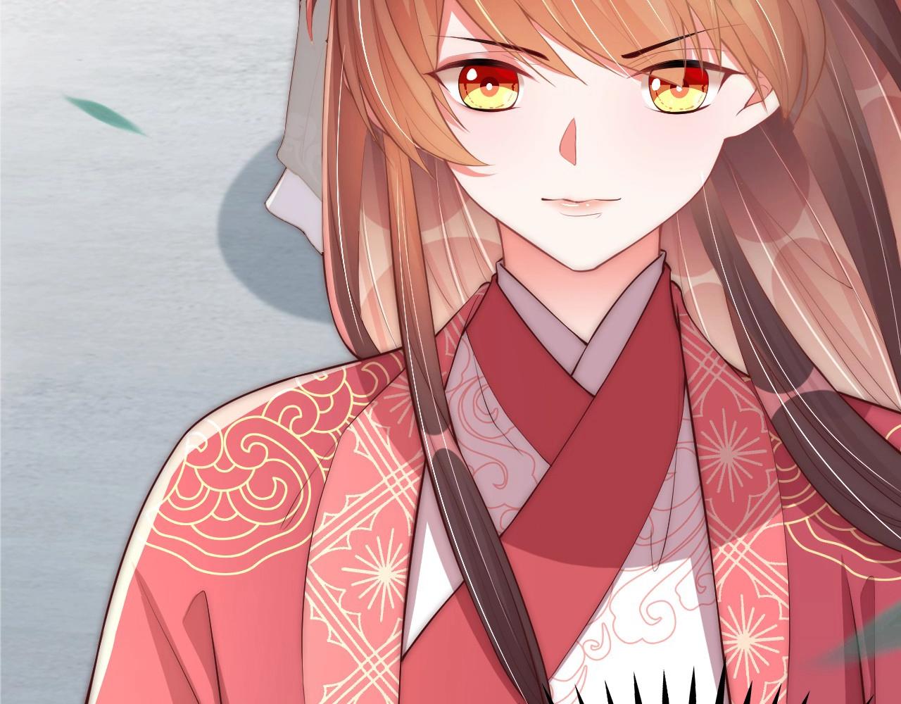 公主在上：国师请下轿韩漫全集-第43话 还我孩子！无删减无遮挡章节图片 