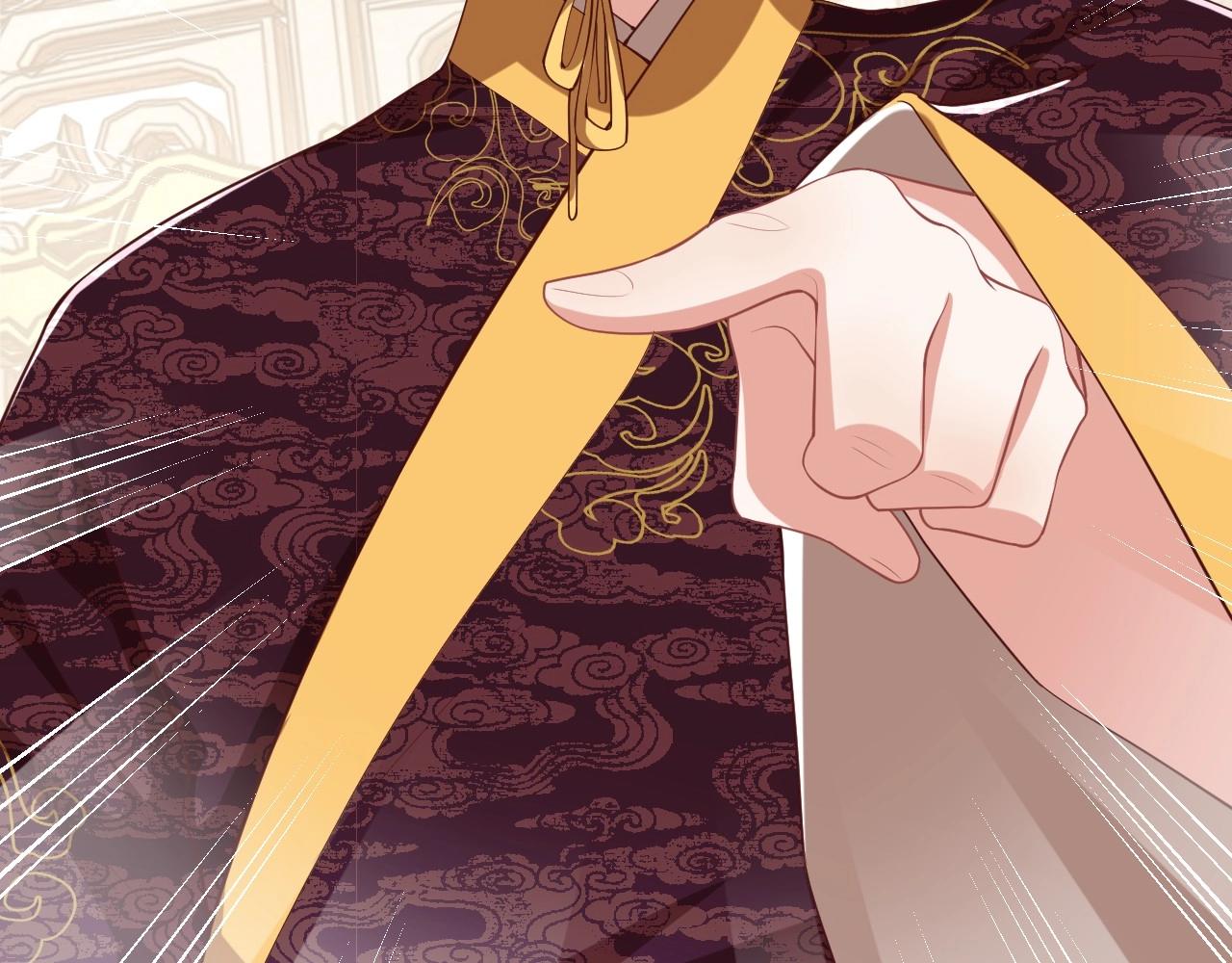 公主在上：国师请下轿韩漫全集-第43话 还我孩子！无删减无遮挡章节图片 