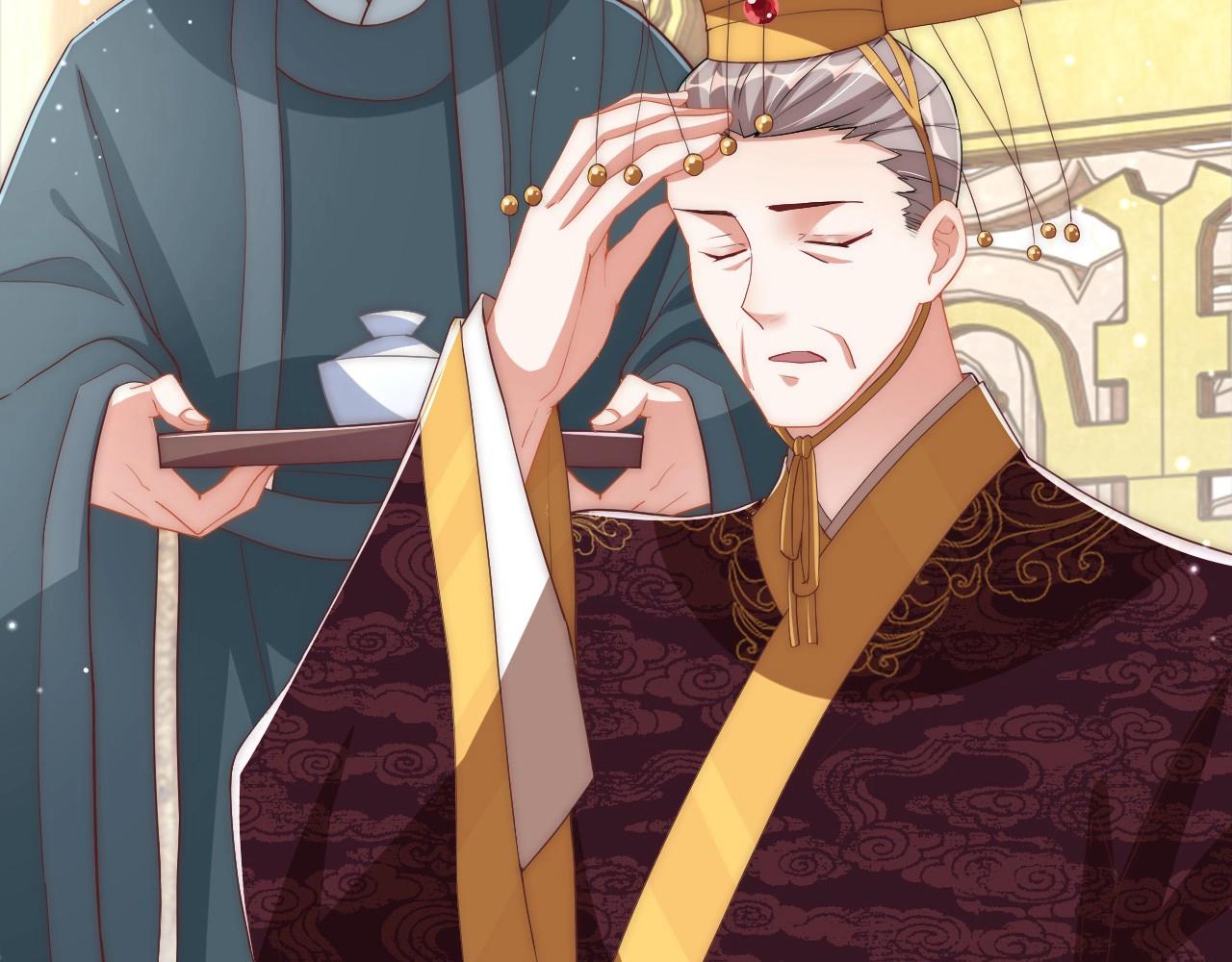 公主在上：国师请下轿韩漫全集-第43话 还我孩子！无删减无遮挡章节图片 
