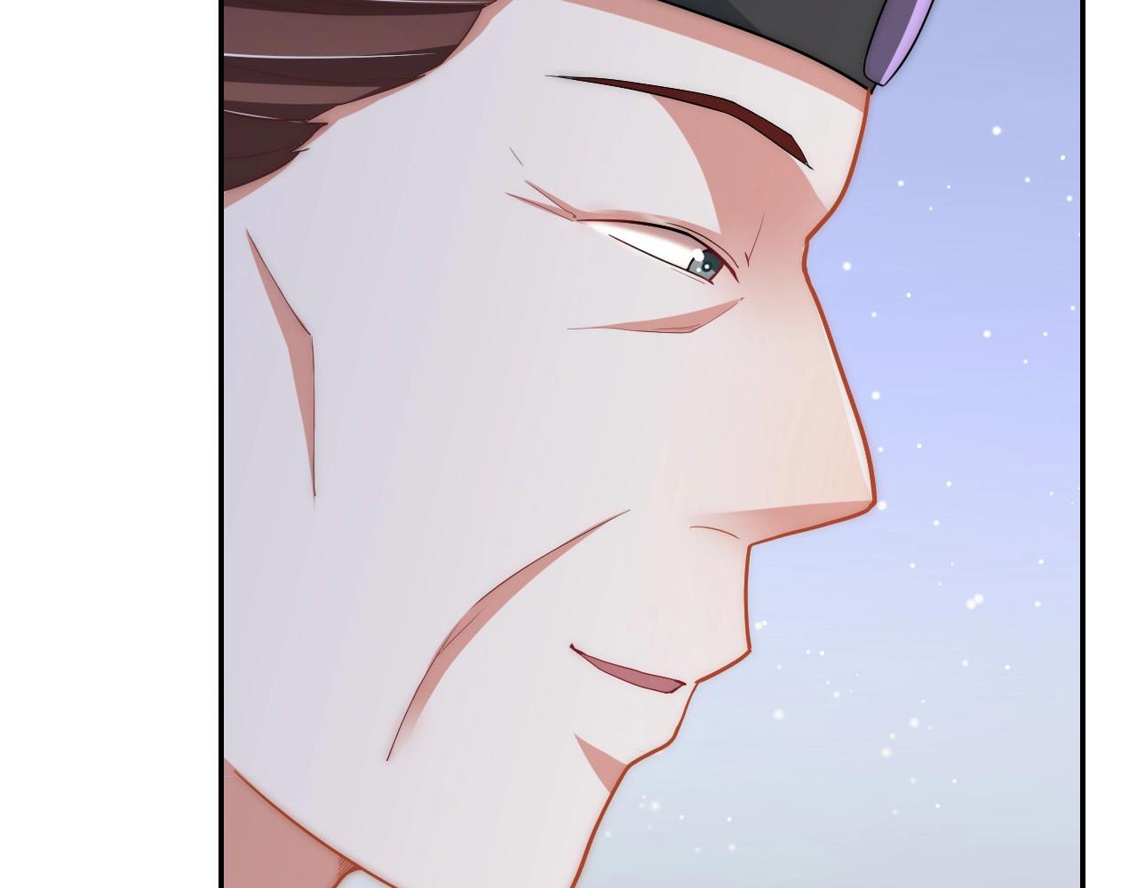 公主在上：国师请下轿韩漫全集-第43话 还我孩子！无删减无遮挡章节图片 