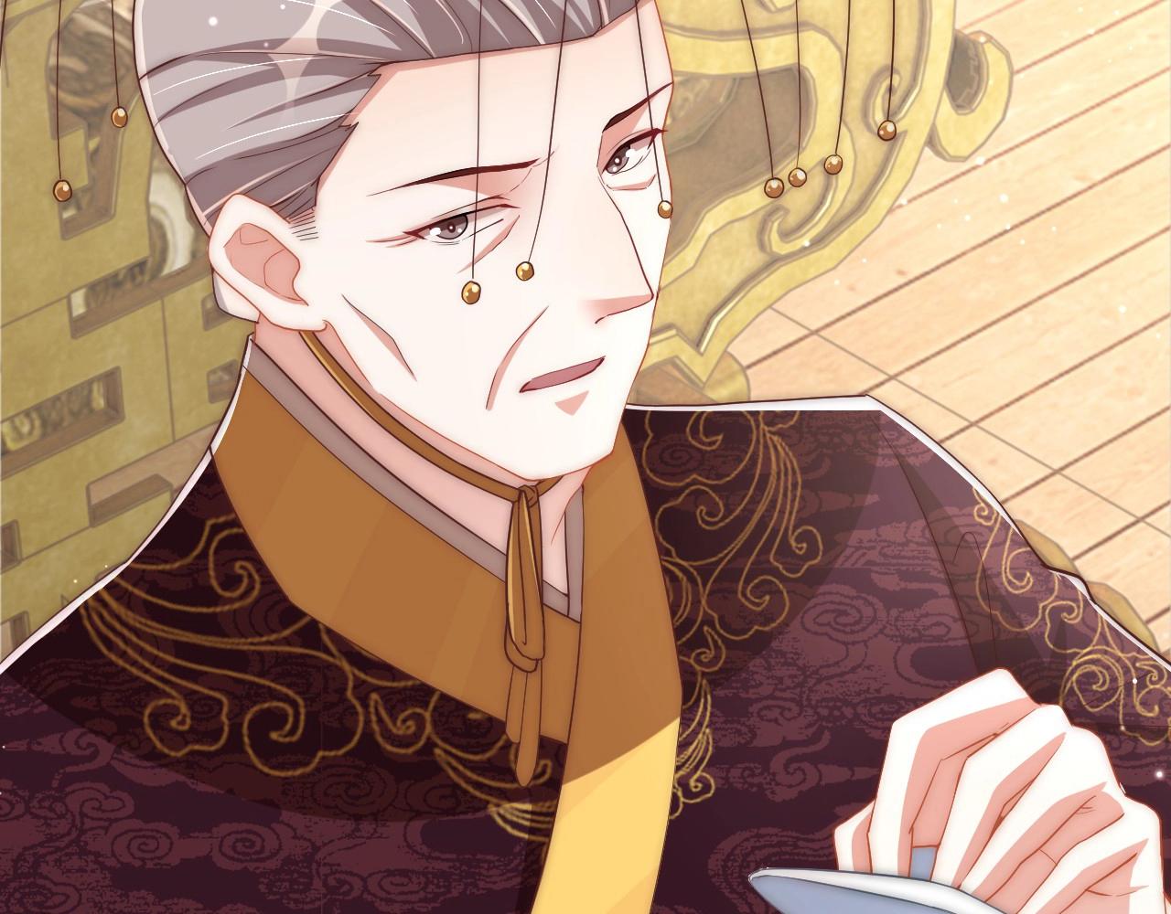 公主在上：国师请下轿韩漫全集-第43话 还我孩子！无删减无遮挡章节图片 