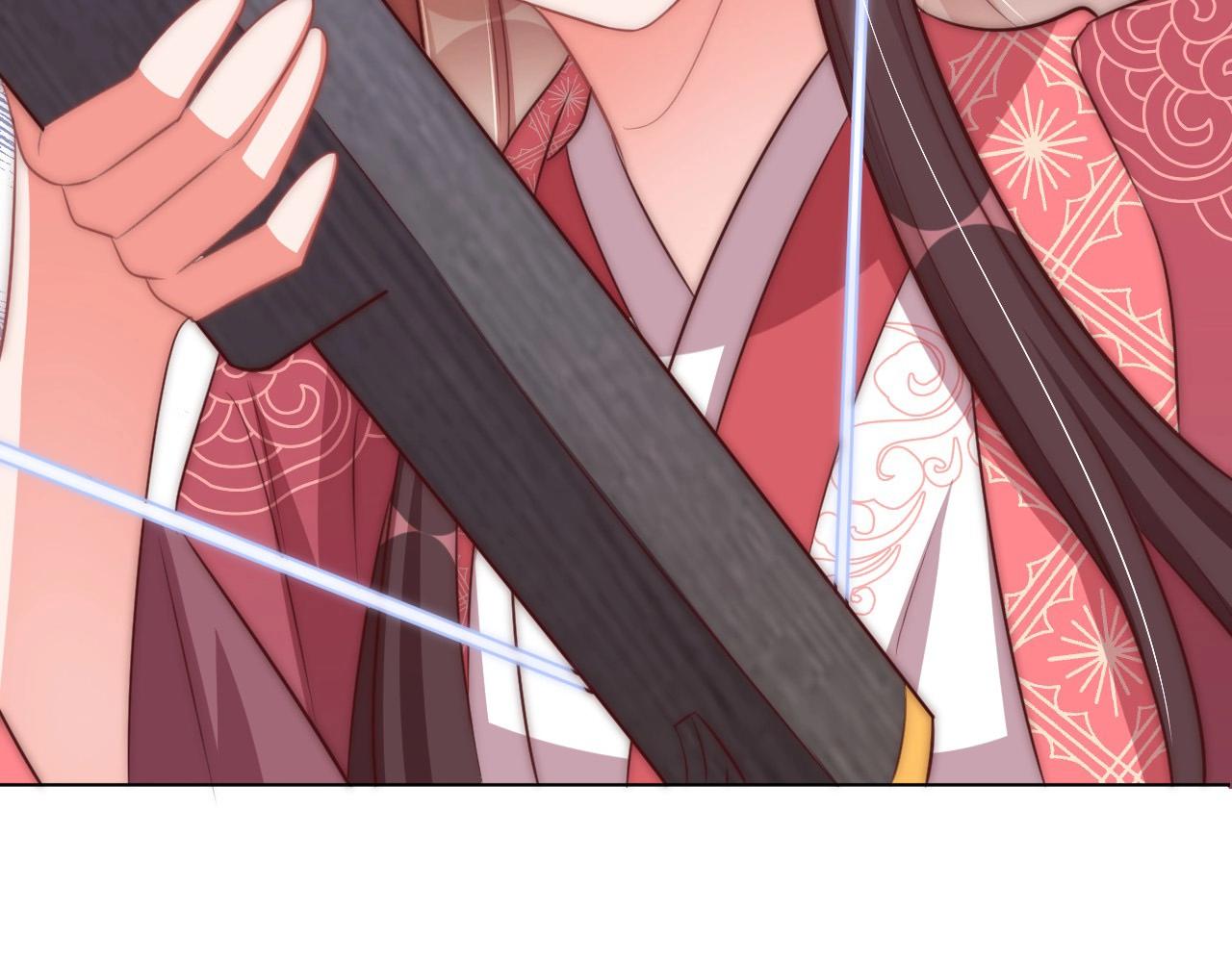公主在上：国师请下轿韩漫全集-第44话 活阎王无删减无遮挡章节图片 