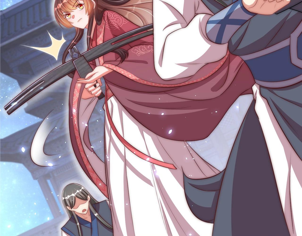 公主在上：国师请下轿韩漫全集-第44话 活阎王无删减无遮挡章节图片 