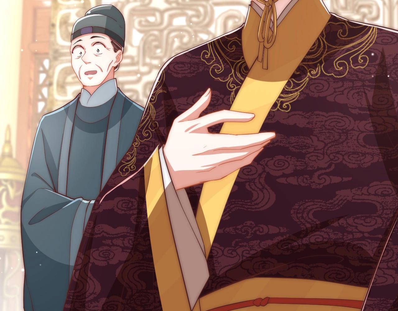 公主在上：国师请下轿韩漫全集-第44话 活阎王无删减无遮挡章节图片 