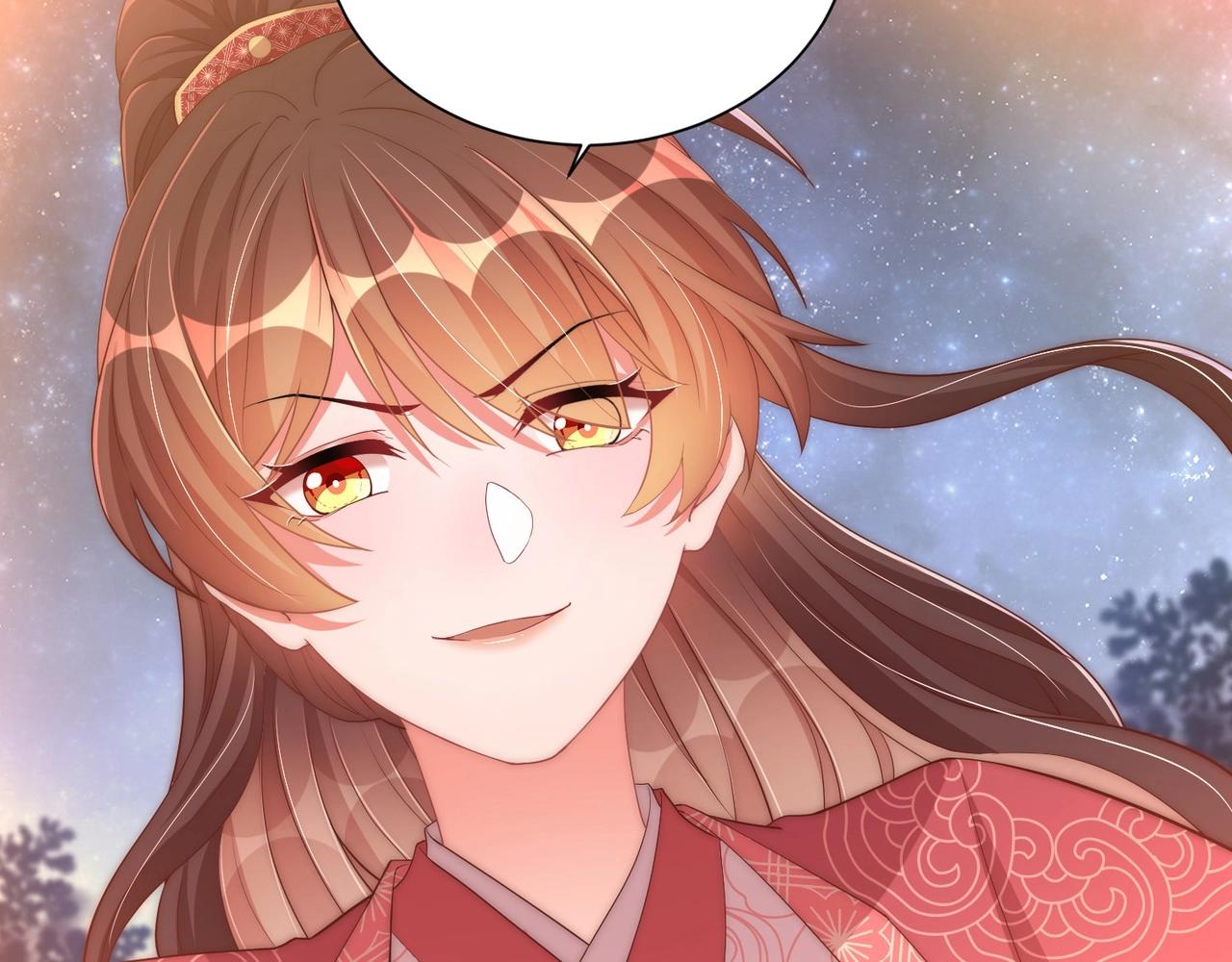 公主在上：国师请下轿韩漫全集-第44话 活阎王无删减无遮挡章节图片 