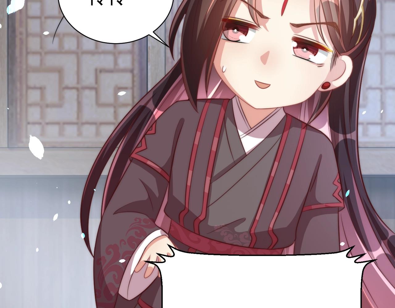 公主在上：国师请下轿韩漫全集-第44话 活阎王无删减无遮挡章节图片 