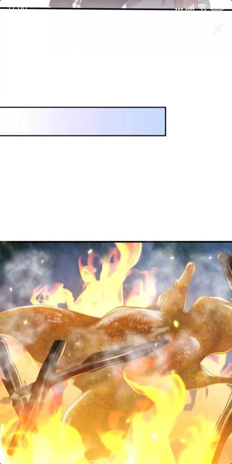 公主在上：国师请下轿韩漫全集-第46话 只与我一人无删减无遮挡章节图片 