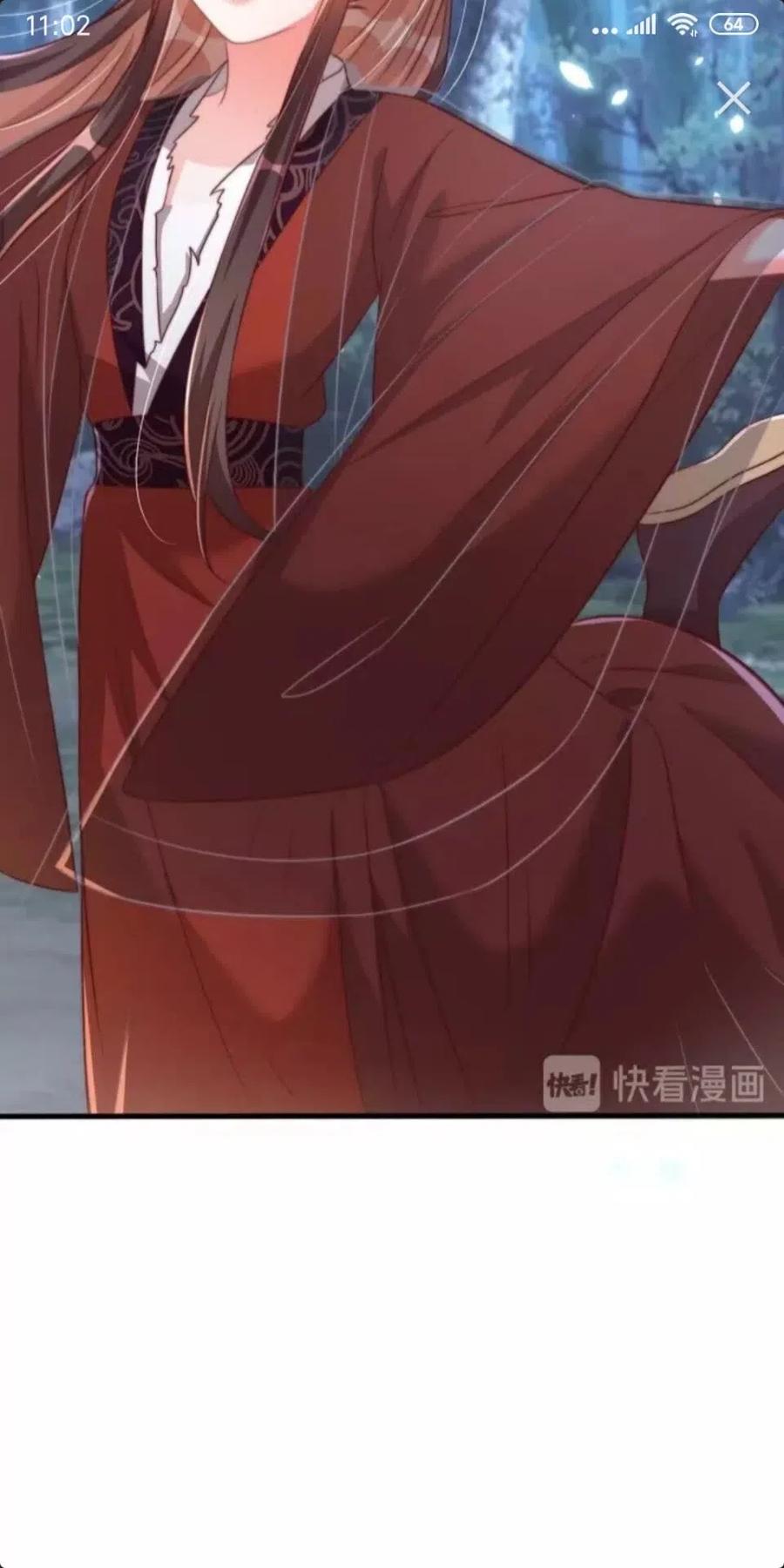 公主在上：国师请下轿韩漫全集-第46话 只与我一人无删减无遮挡章节图片 