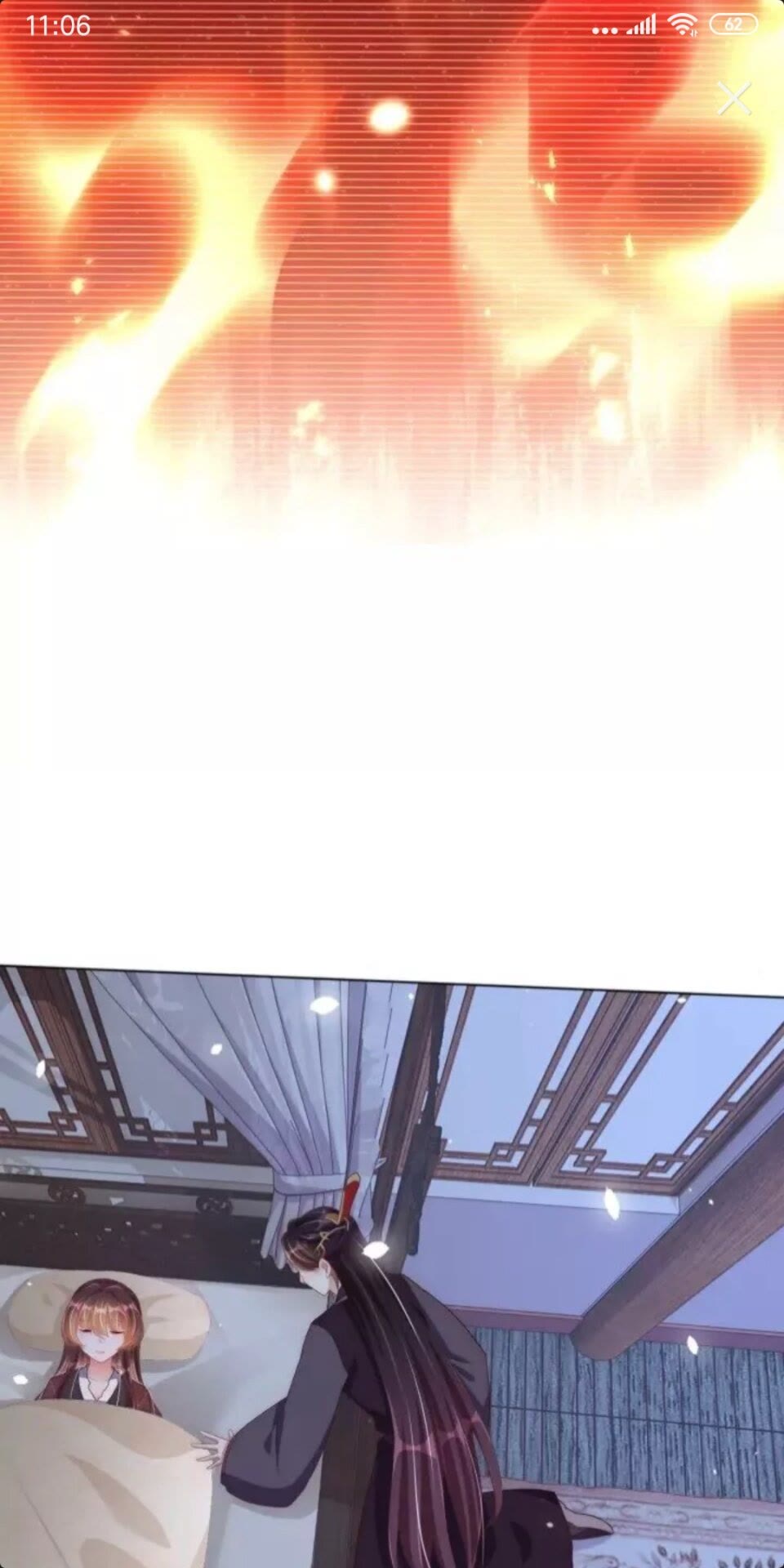 公主在上：国师请下轿韩漫全集-第47话 龙阳散无删减无遮挡章节图片 