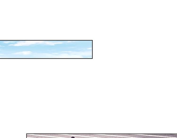 公主在上：国师请下轿韩漫全集-第4话 公主也会揣球跑无删减无遮挡章节图片 
