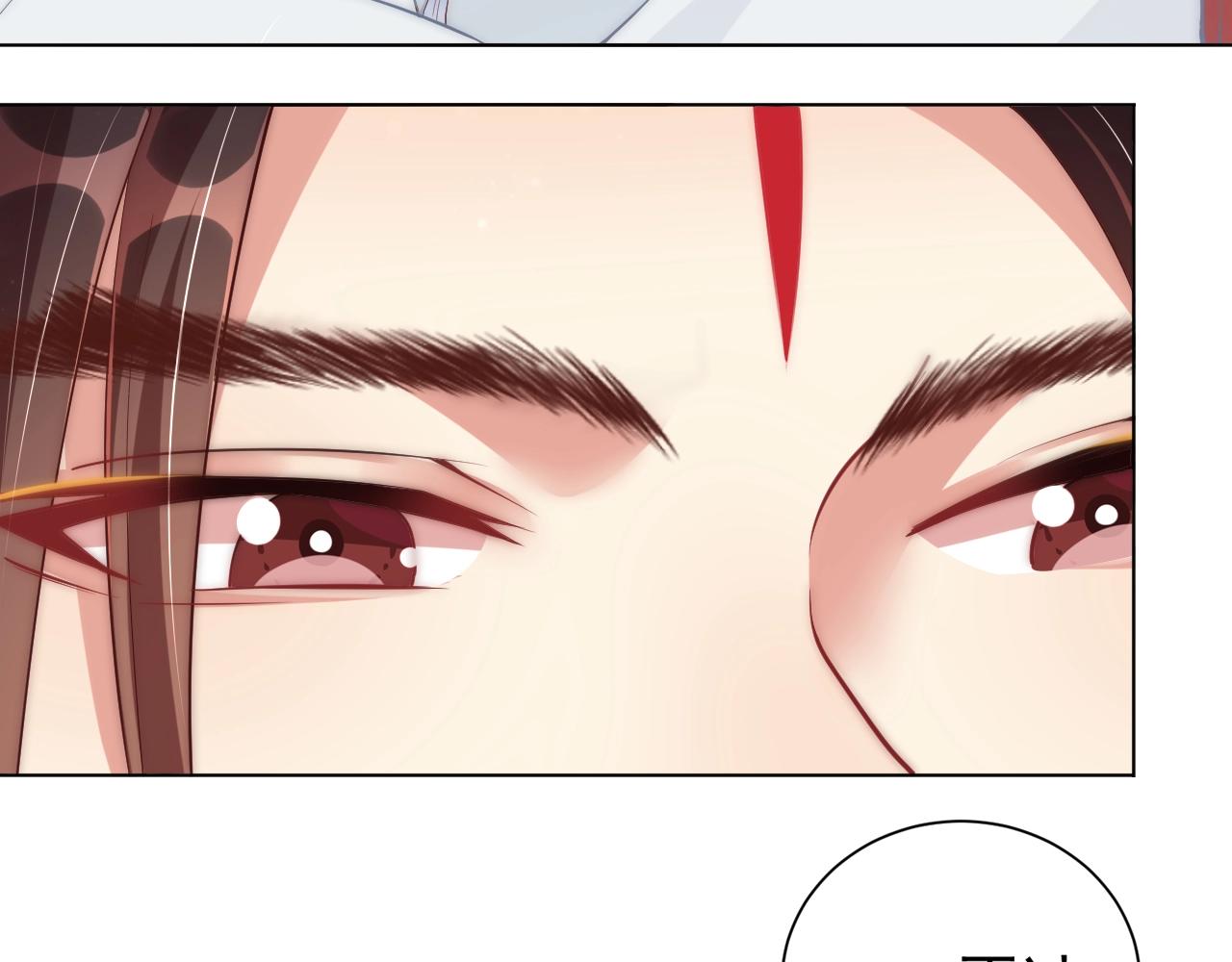 公主在上：国师请下轿韩漫全集-第49话 不许你悲伤无删减无遮挡章节图片 
