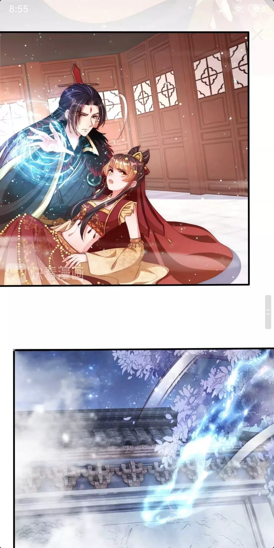 公主在上：国师请下轿韩漫全集-第52话 我可不是金丝雀无删减无遮挡章节图片 