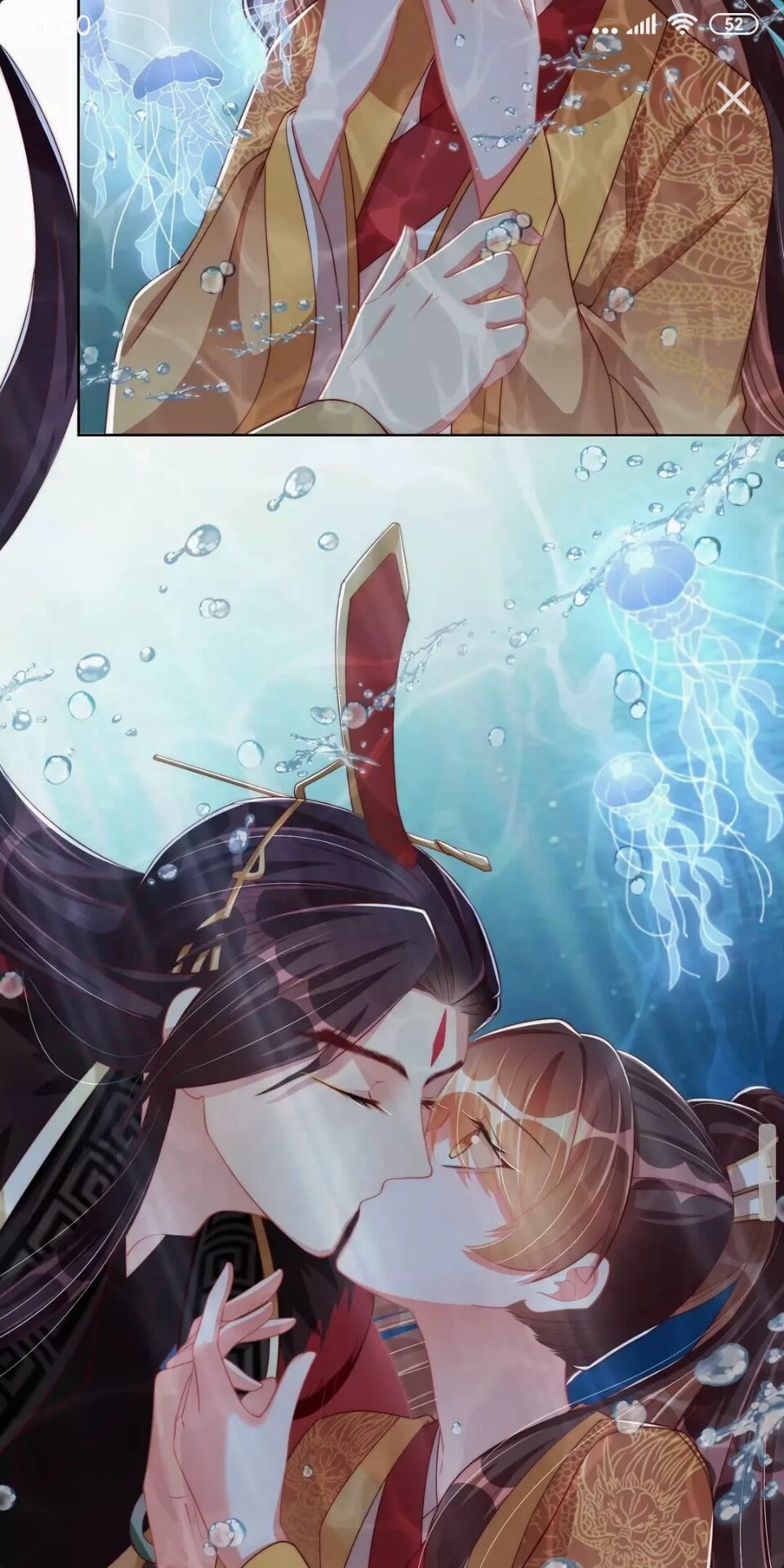 公主在上：国师请下轿韩漫全集-第54话 又中情毒无删减无遮挡章节图片 