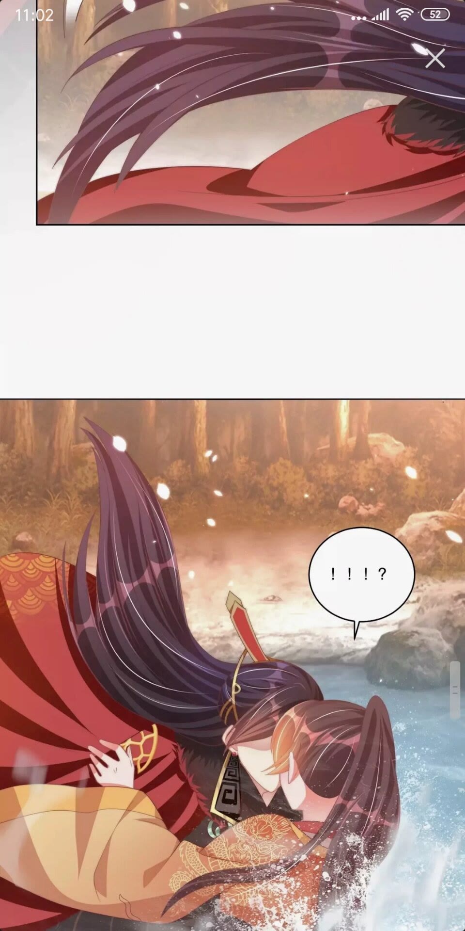 公主在上：国师请下轿韩漫全集-第55话 前世身份曝光无删减无遮挡章节图片 