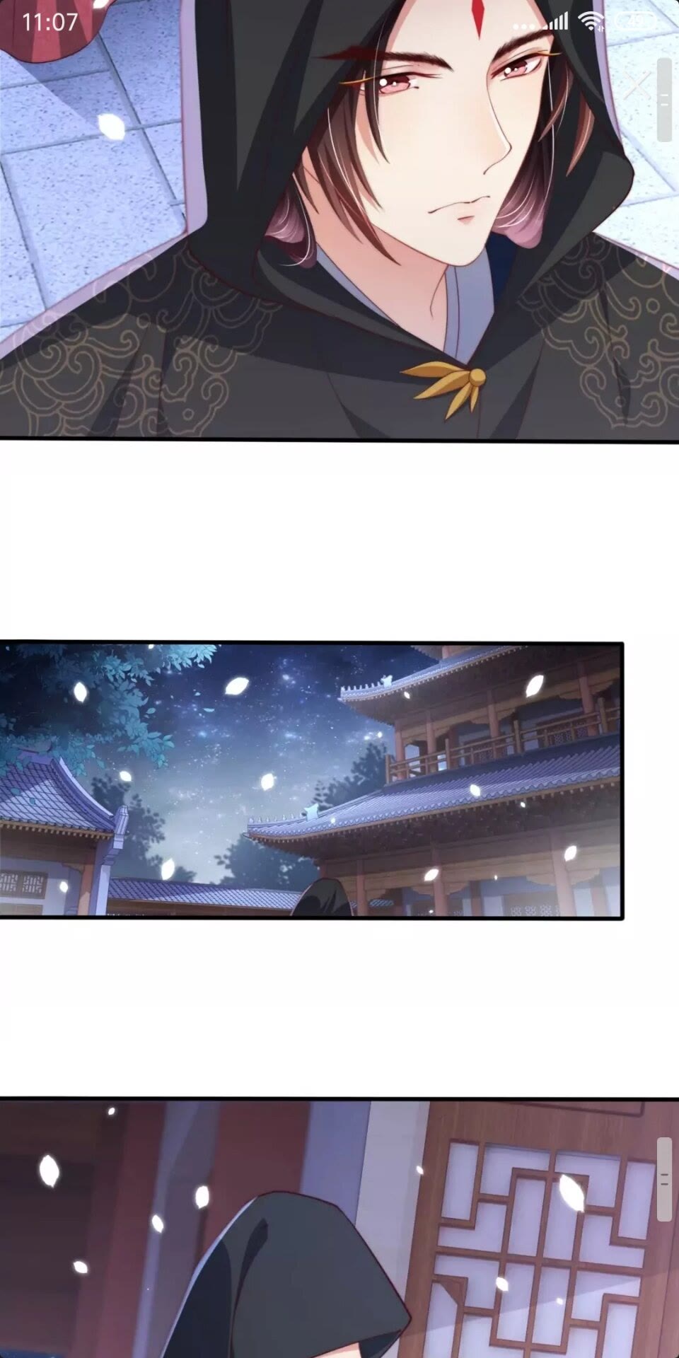 公主在上：国师请下轿韩漫全集-第56话 不学了！无删减无遮挡章节图片 