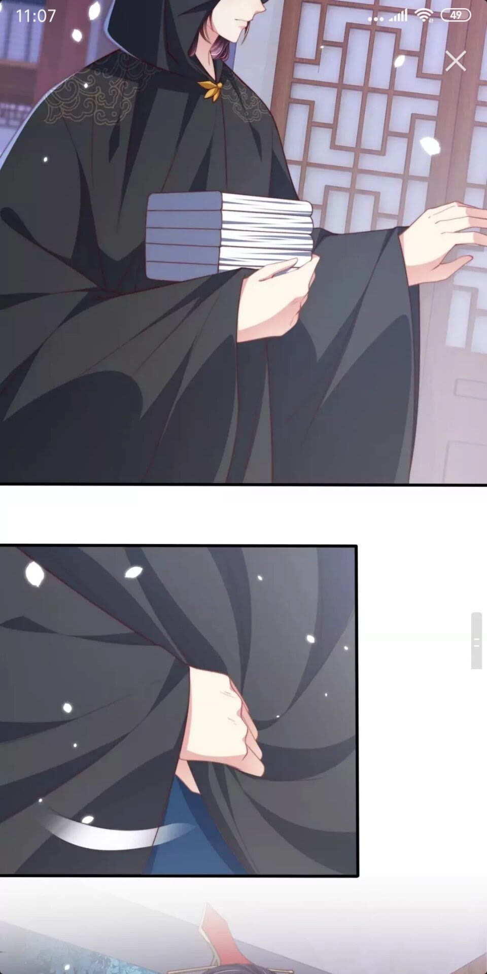 公主在上：国师请下轿韩漫全集-第56话 不学了！无删减无遮挡章节图片 