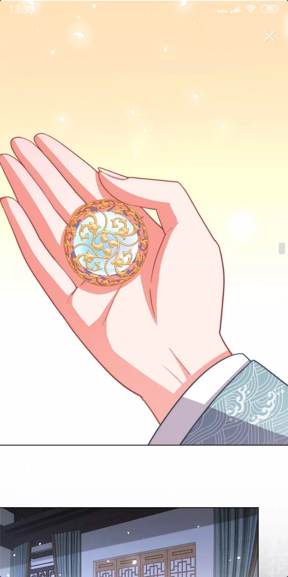 公主在上：国师请下轿韩漫全集-第57话 成为太子？无删减无遮挡章节图片 