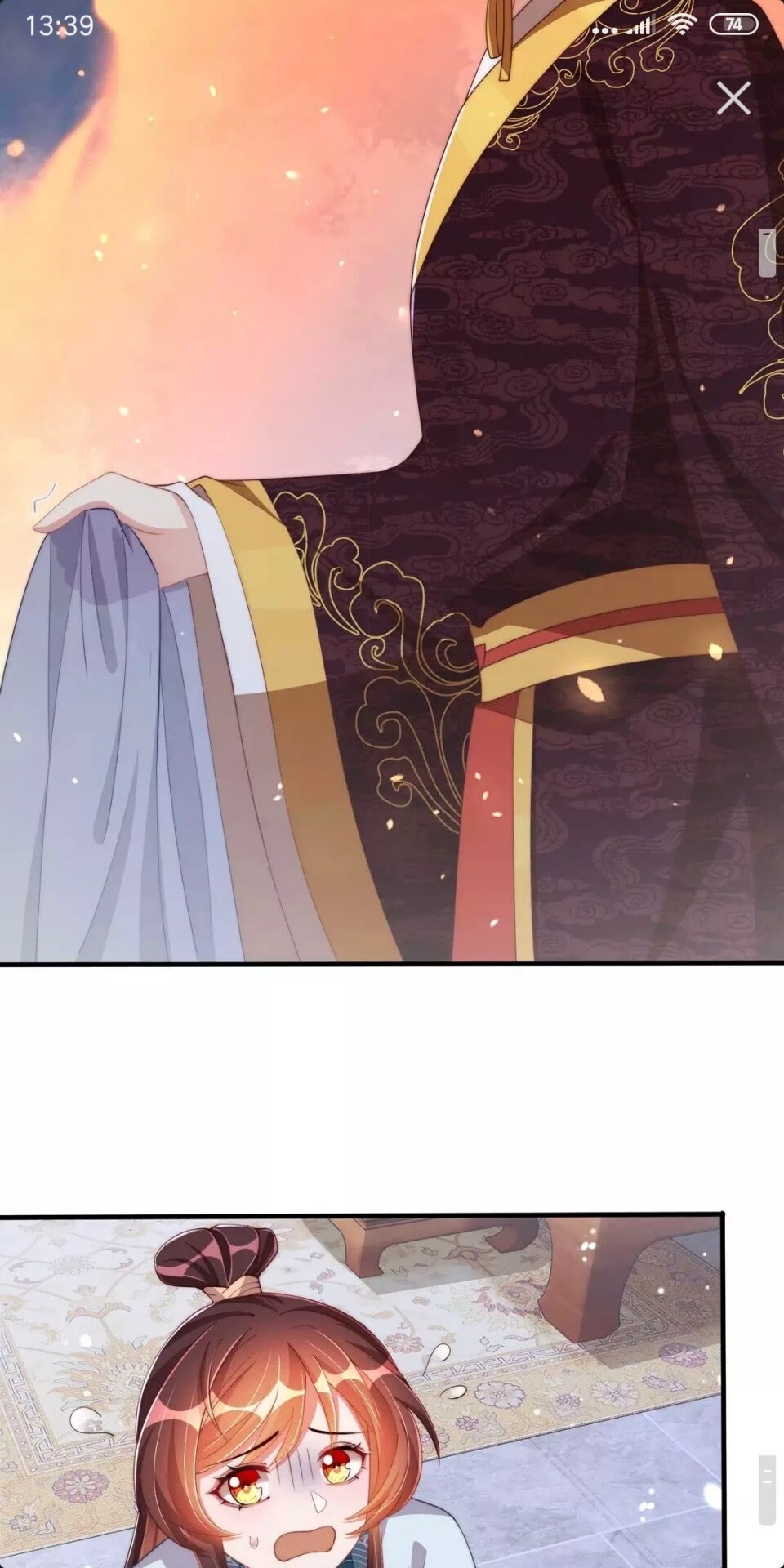 公主在上：国师请下轿韩漫全集-第58话 云霄之极无删减无遮挡章节图片 