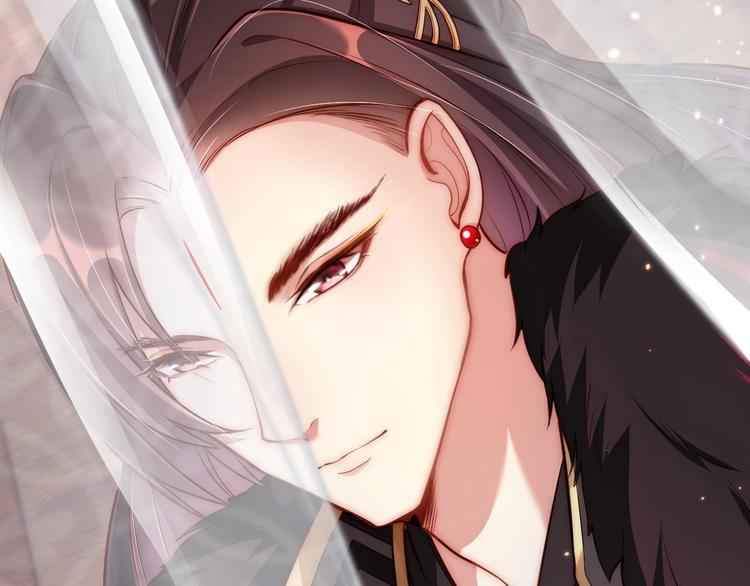 公主在上：国师请下轿韩漫全集-第5话 国师，请下轿无删减无遮挡章节图片 