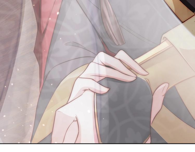 公主在上：国师请下轿韩漫全集-第5话 国师，请下轿无删减无遮挡章节图片 