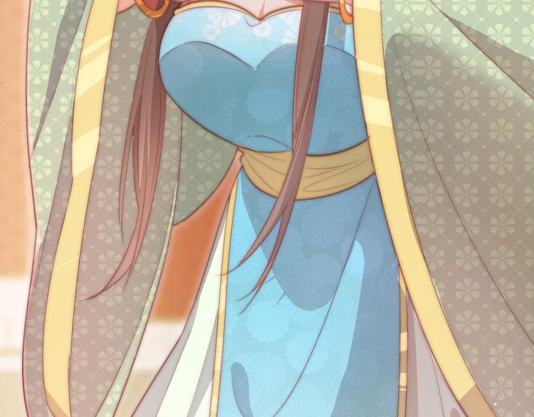 公主在上：国师请下轿韩漫全集-第5话 国师，请下轿无删减无遮挡章节图片 