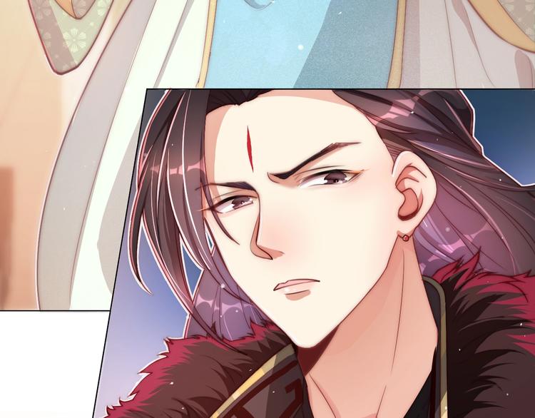 公主在上：国师请下轿韩漫全集-第5话 国师，请下轿无删减无遮挡章节图片 