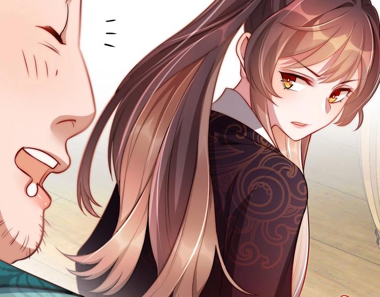 公主在上：国师请下轿韩漫全集-第5话 国师，请下轿无删减无遮挡章节图片 
