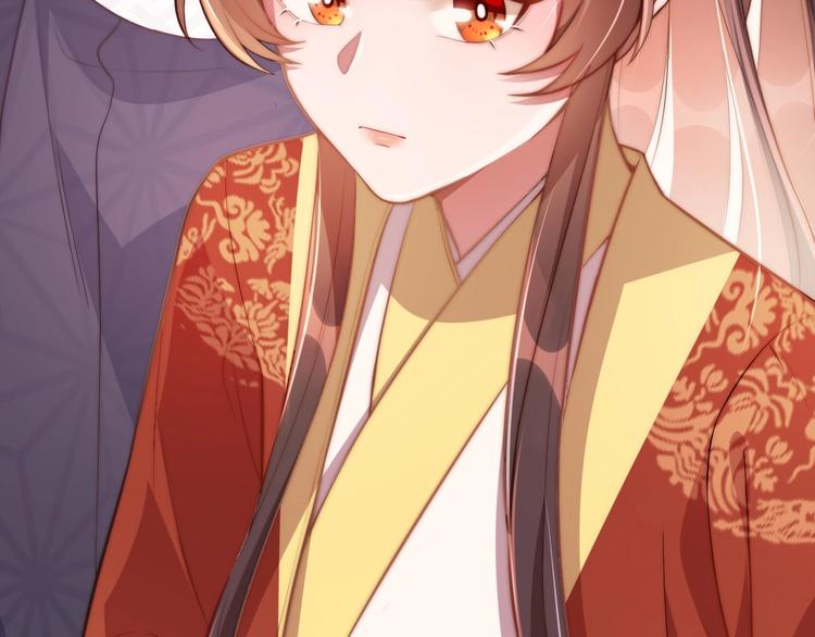 公主在上：国师请下轿韩漫全集-第5话 国师，请下轿无删减无遮挡章节图片 