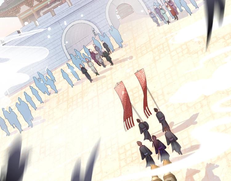 公主在上：国师请下轿韩漫全集-第5话 国师，请下轿无删减无遮挡章节图片 