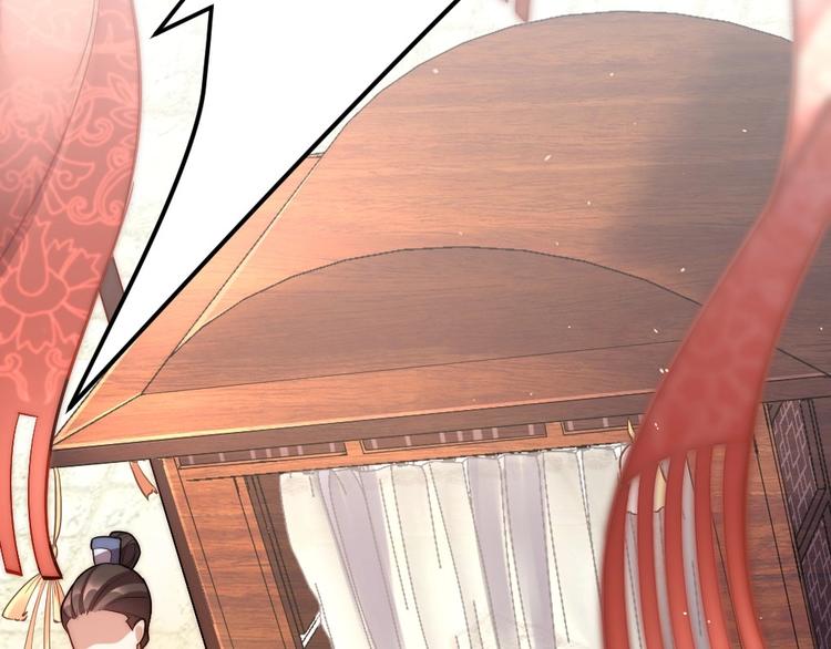 公主在上：国师请下轿韩漫全集-第5话 国师，请下轿无删减无遮挡章节图片 