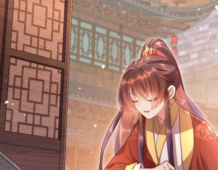 公主在上：国师请下轿韩漫全集-第5话 国师，请下轿无删减无遮挡章节图片 