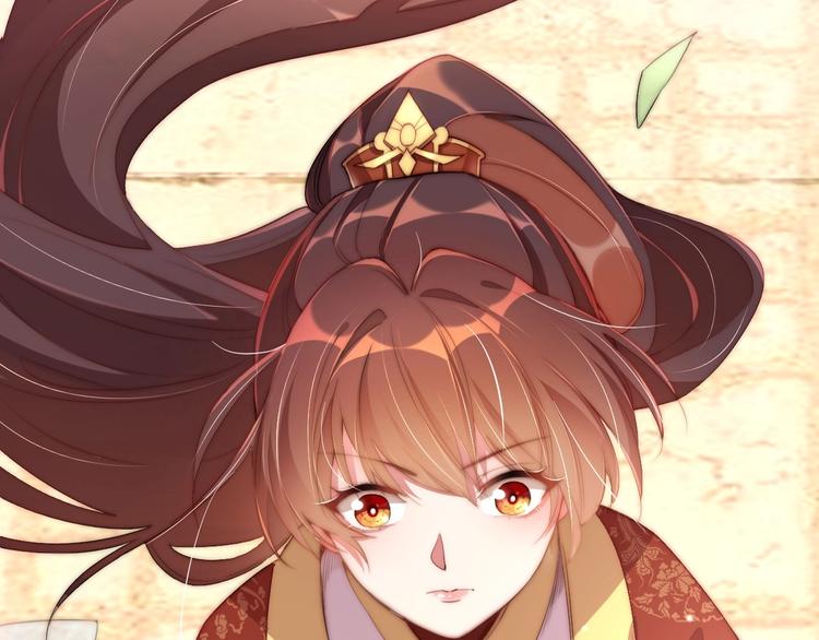 公主在上：国师请下轿韩漫全集-第5话 国师，请下轿无删减无遮挡章节图片 