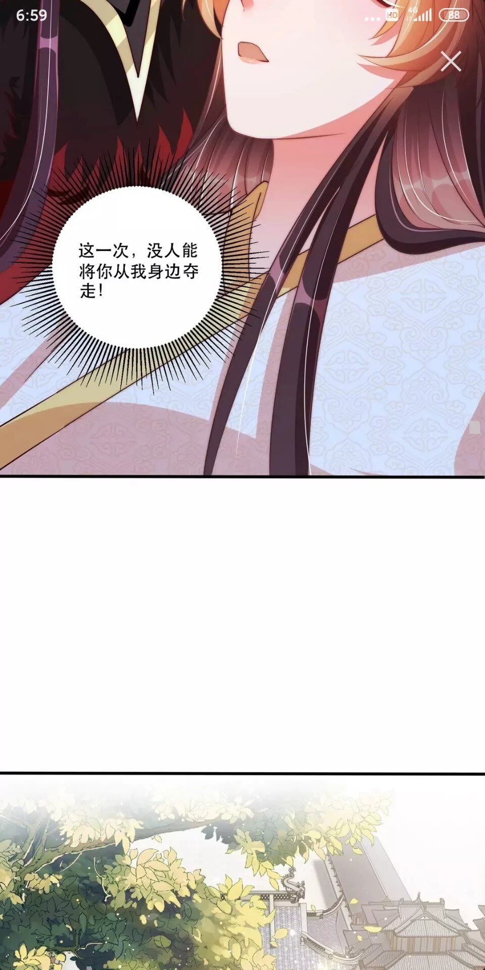 公主在上：国师请下轿韩漫全集-第61话 新知识无删减无遮挡章节图片 