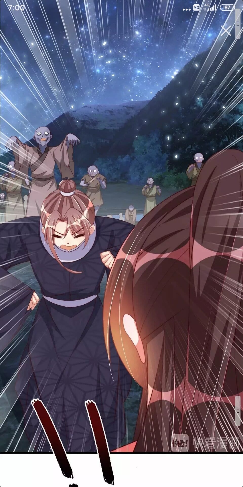 公主在上：国师请下轿韩漫全集-第61话 新知识无删减无遮挡章节图片 