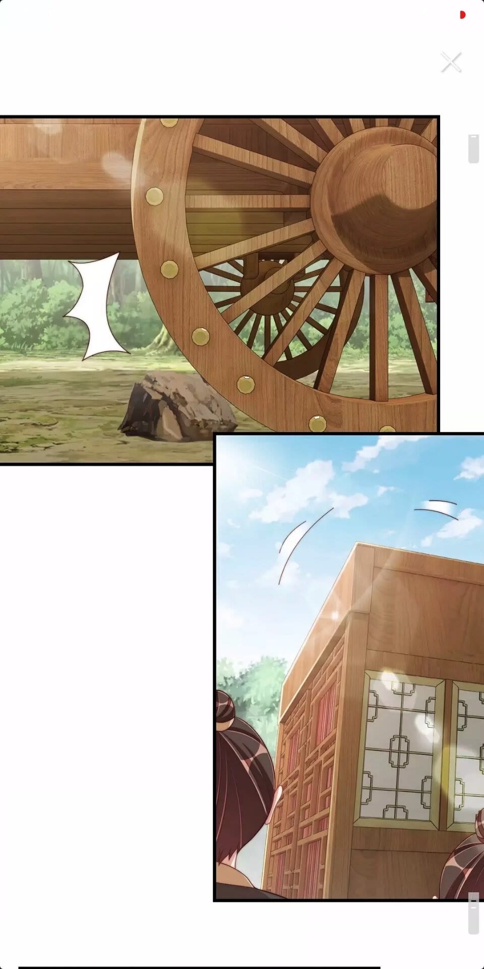 公主在上：国师请下轿韩漫全集-第64话 别吵到孩子无删减无遮挡章节图片 