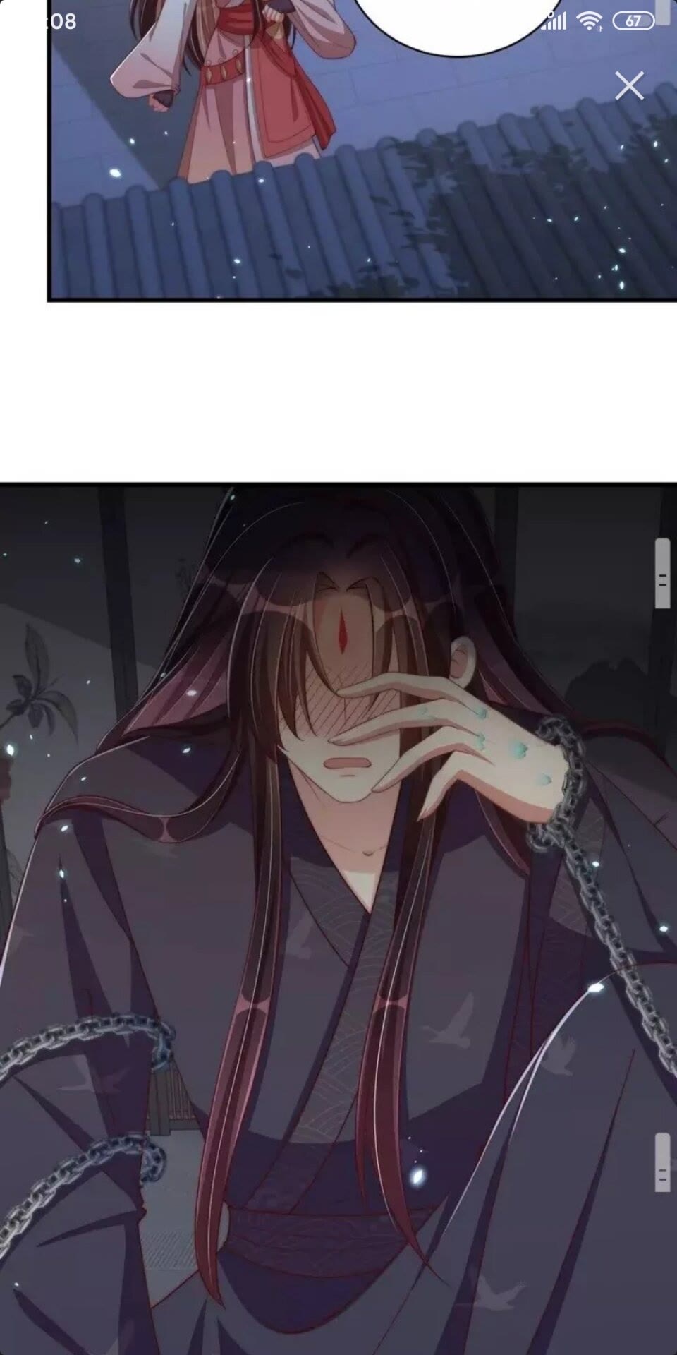 公主在上：国师请下轿韩漫全集-第68话 国师有危险？！无删减无遮挡章节图片 