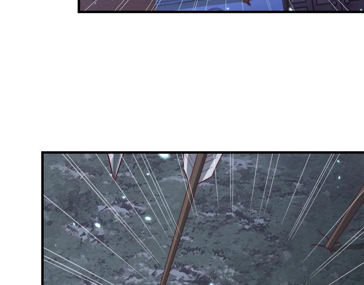 公主在上：国师请下轿韩漫全集-第69话 我不走！无删减无遮挡章节图片 