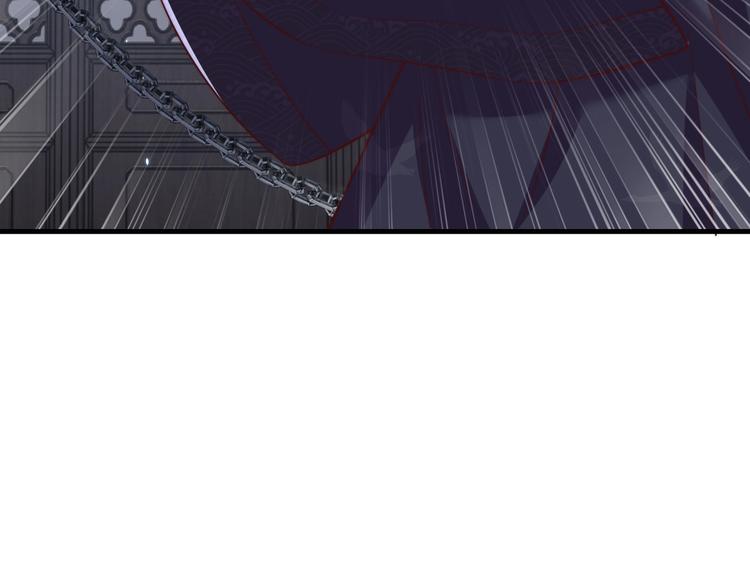 公主在上：国师请下轿韩漫全集-第70话 你是来看我笑话的？无删减无遮挡章节图片 