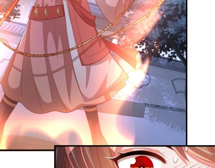 公主在上：国师请下轿韩漫全集-第70话 你是来看我笑话的？无删减无遮挡章节图片 
