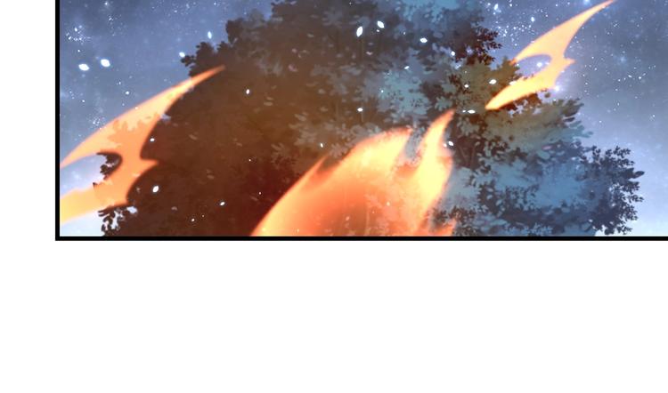 公主在上：国师请下轿韩漫全集-第70话 你是来看我笑话的？无删减无遮挡章节图片 