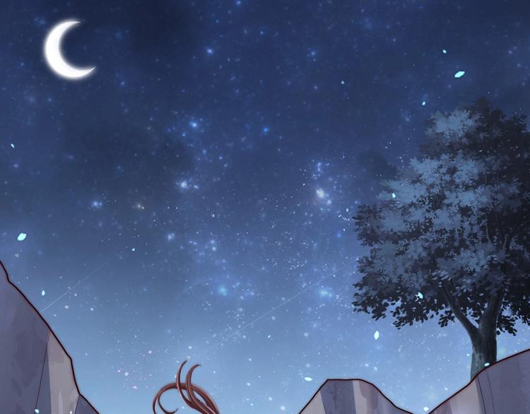 公主在上：国师请下轿韩漫全集-第70话 你是来看我笑话的？无删减无遮挡章节图片 